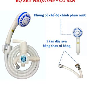 Bộ Sen Nhựa 049 – Củ Sen